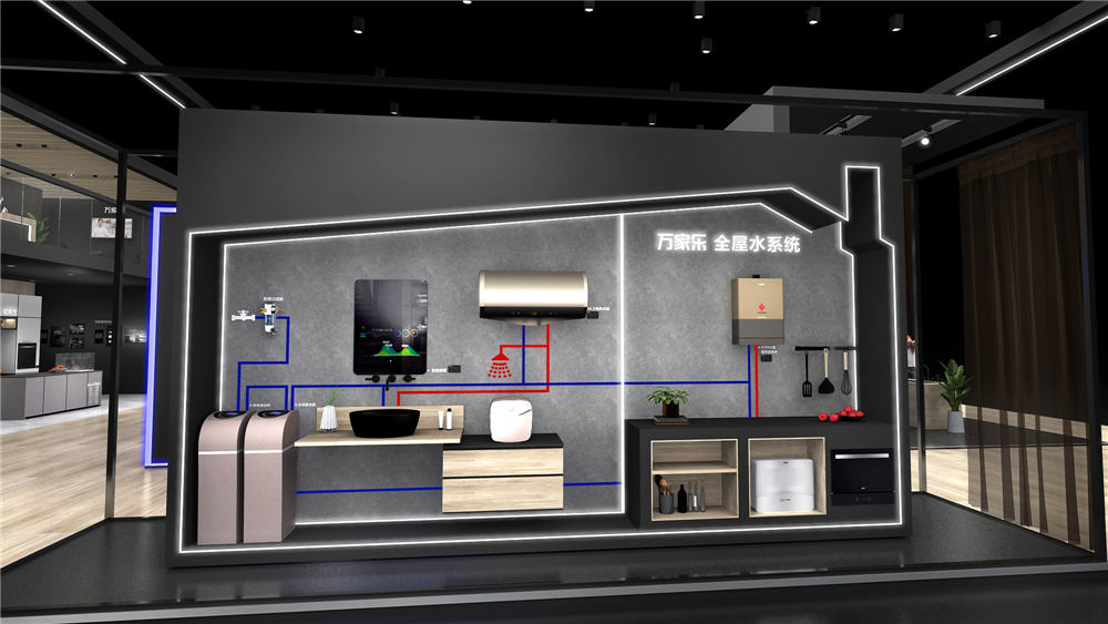 萬(wàn)家樂展臺(tái)設(shè)計(jì)