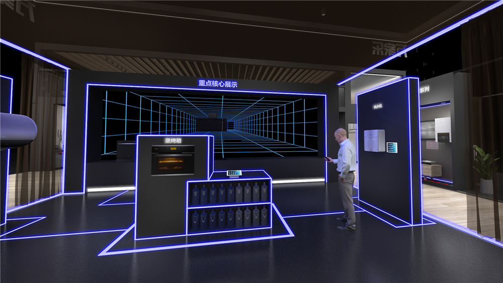 萬(wàn)家樂展臺(tái)設(shè)計(jì)