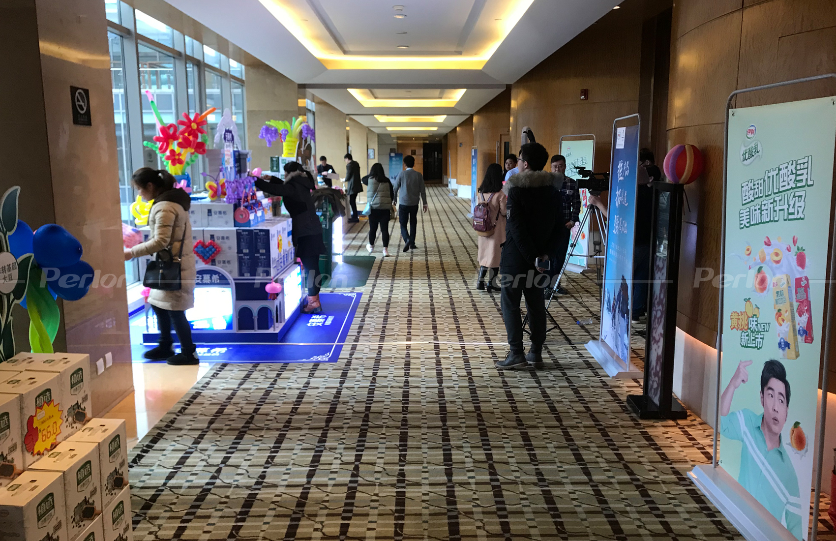 伊利集團(tuán)-2018年春耕會議