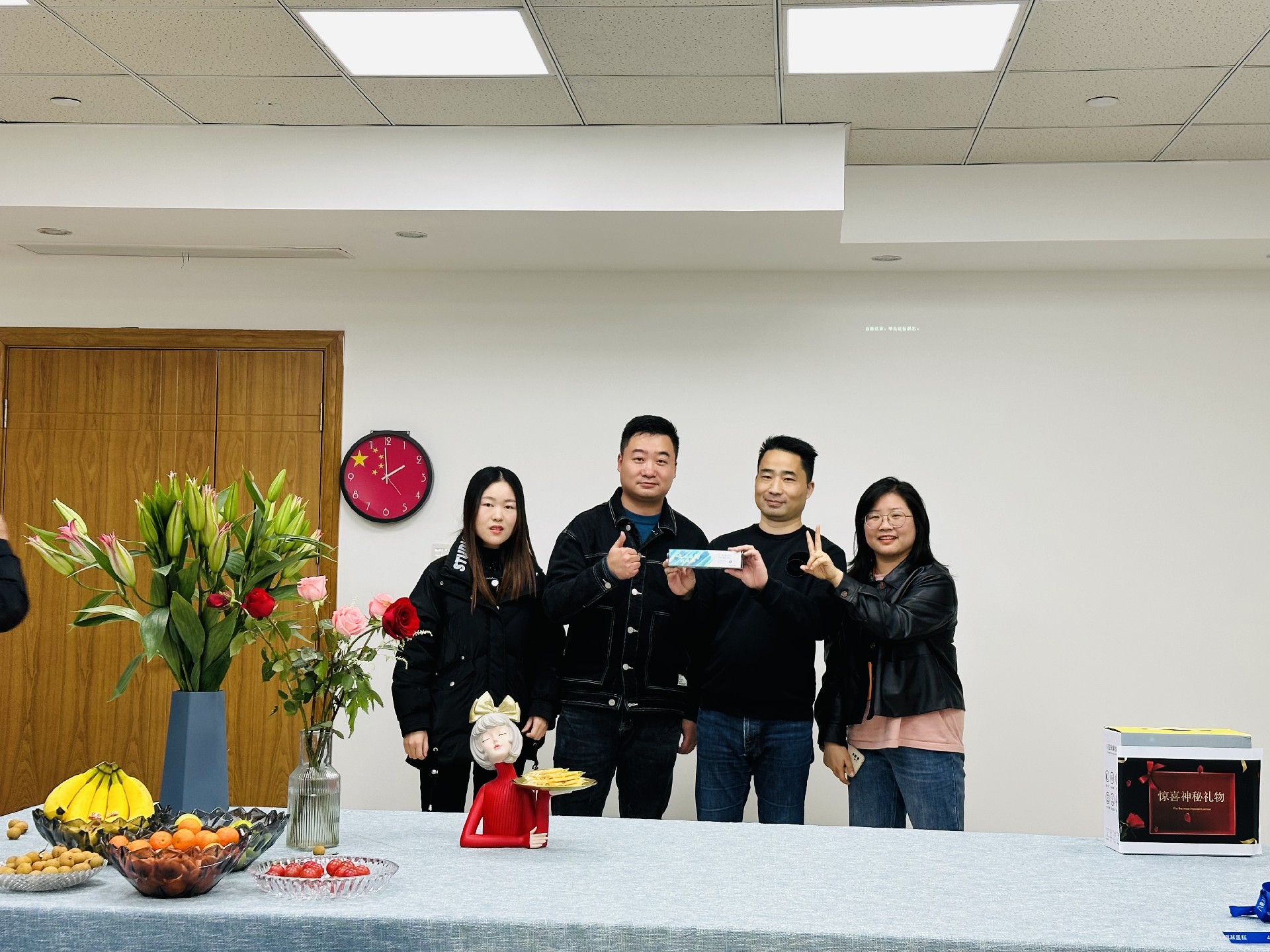 1676623927488558.jpg 微信圖片_202302171555531.jpg