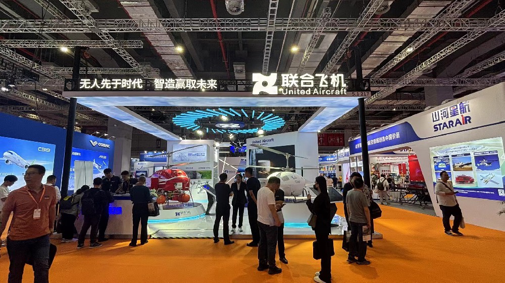 聯(lián)合飛機-上海展臺設(shè)計搭建