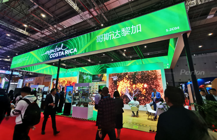 六大洲展會設計風格圖譜