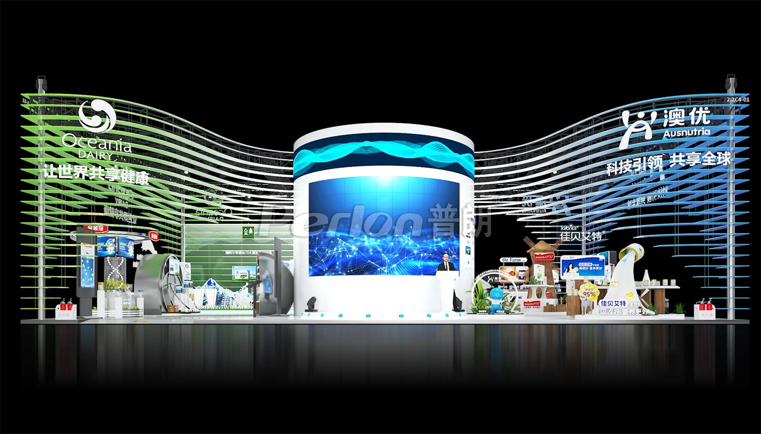 伊利-進博會設計搭建