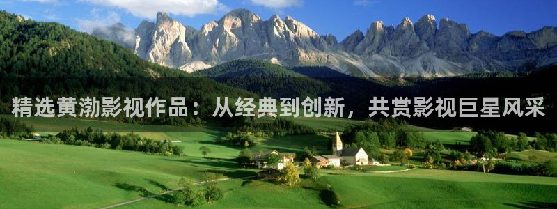 南瓜南陽